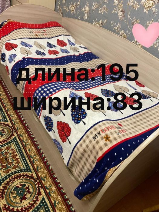 Велосипед идеяльный