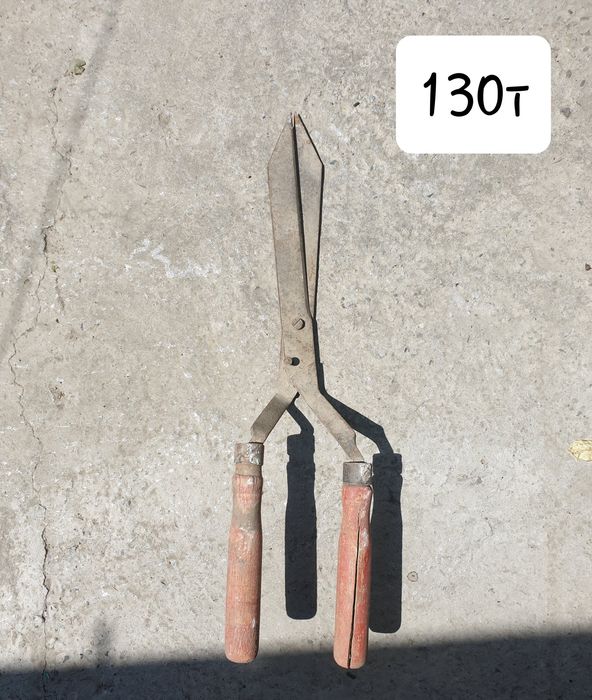 Садовые ножницы, сучкорез, лопаты. Инструменты СССР