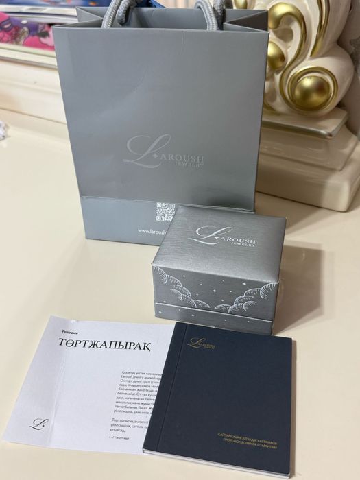 Кольцо от Laroush