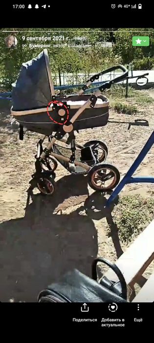 Продам коляску не дорого