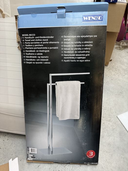 Стойка за баня WENKO