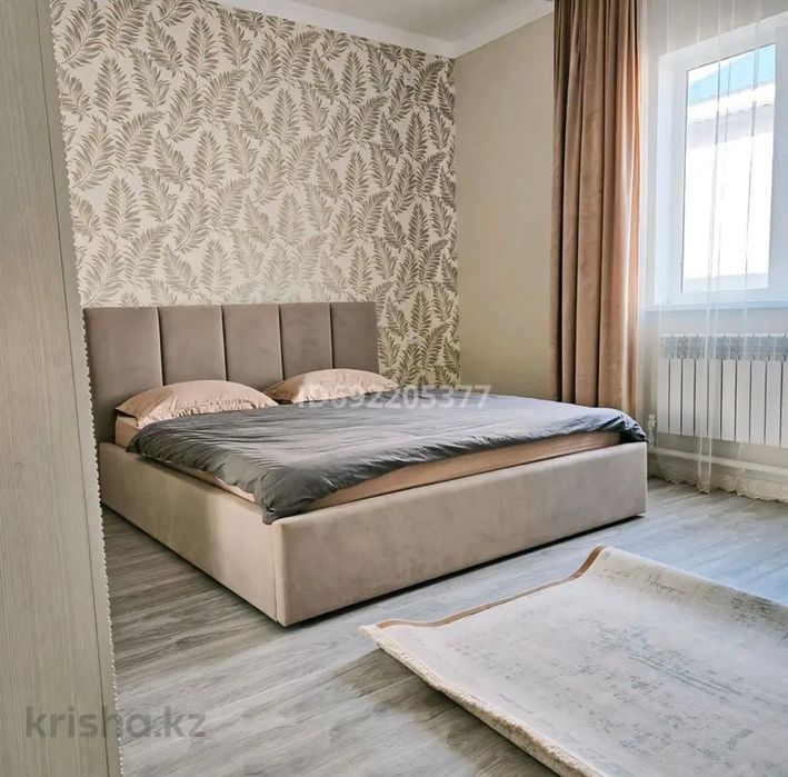 Дом дом дом дом дом