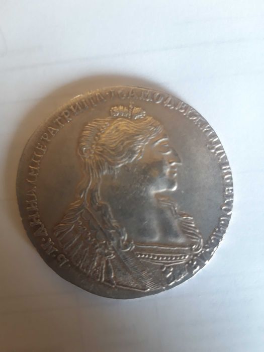 Монета 1736 года