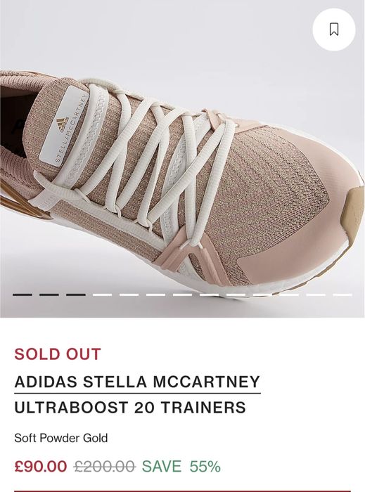 Нови маратонки Adidas Stella Mccartney, н. 36