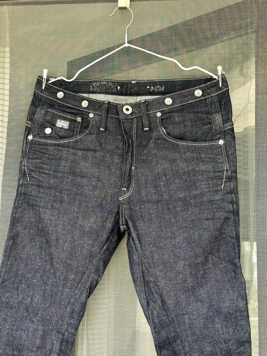 Дамски дънки G-Star (Arc 3D Tapered Braces) - размер W26 / L32, Отлично състояние