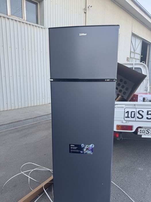 aksiyada Ziffler holodilnik