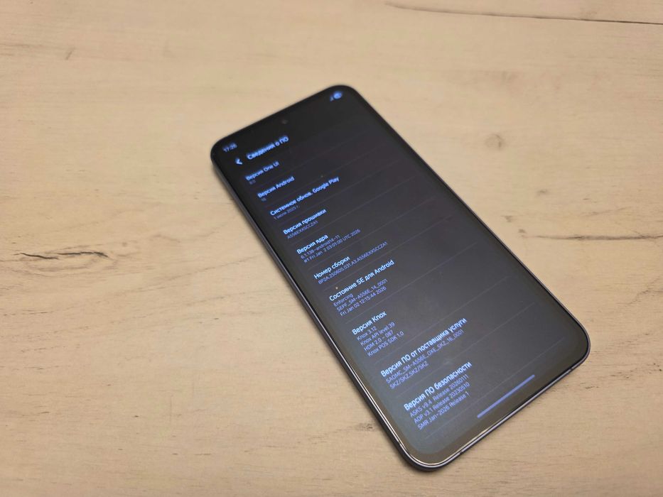 Samsung Galaxy A55 5G 128GB