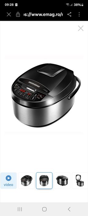 Multicooker Remondo RMK 451E. Produs, nou, sigilat