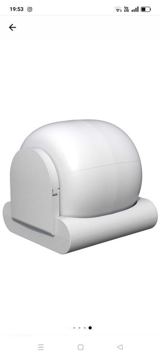 Litiera automată ihunt