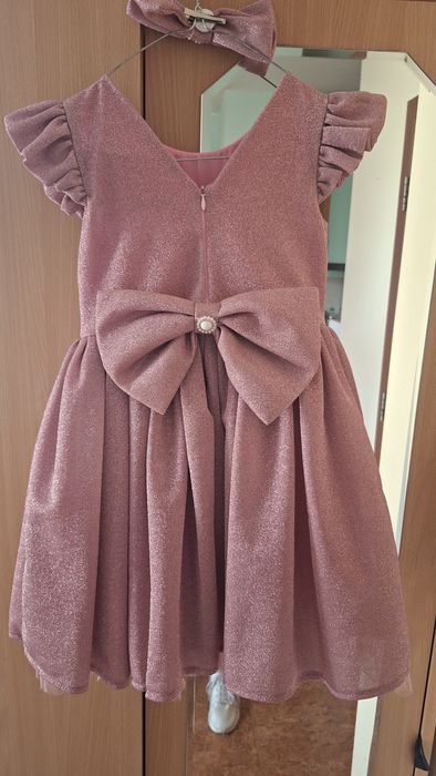 Официална рокличка