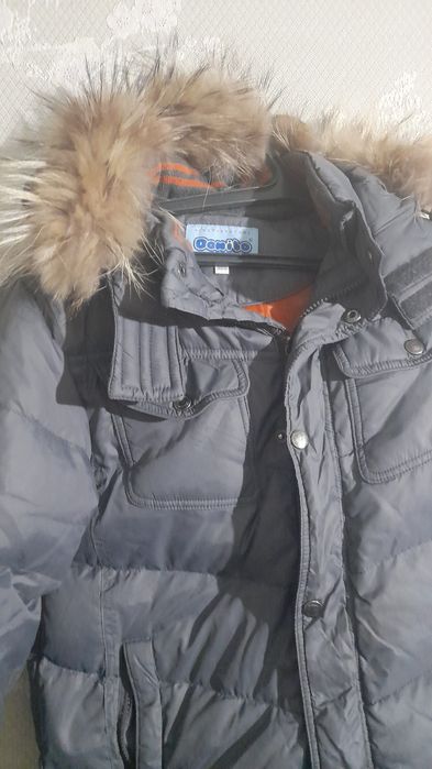Пуховик для мальчика Danilo