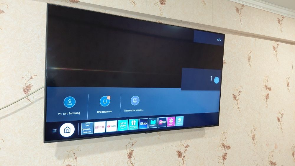 Телевизор 50 дюймов