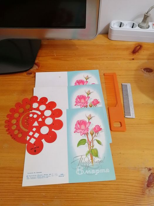 Советские вещицы