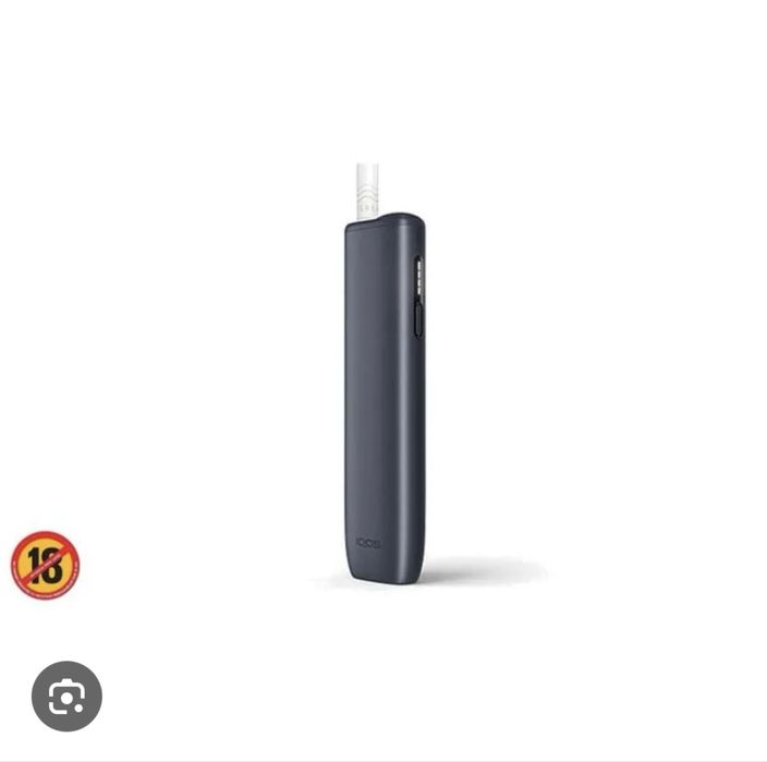 Vand iqos ca cel din imagine