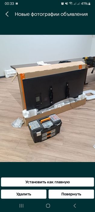 Установка Телевизоров Кронштейн с гарантей