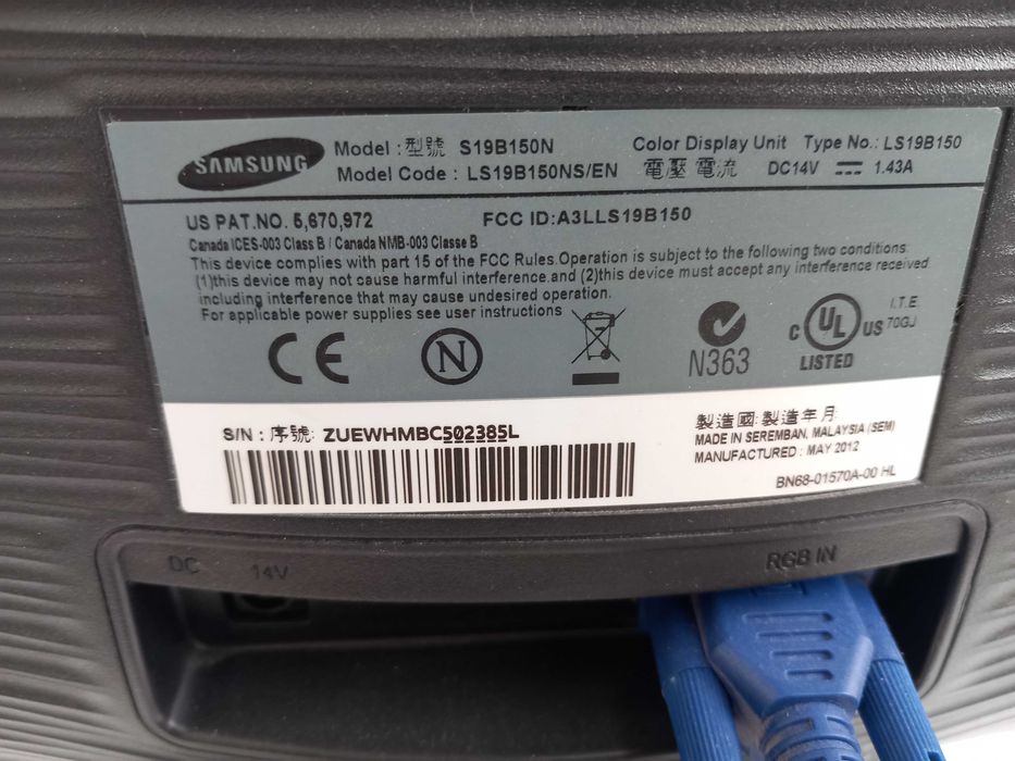 Продавам монитор Samsung S19B150N