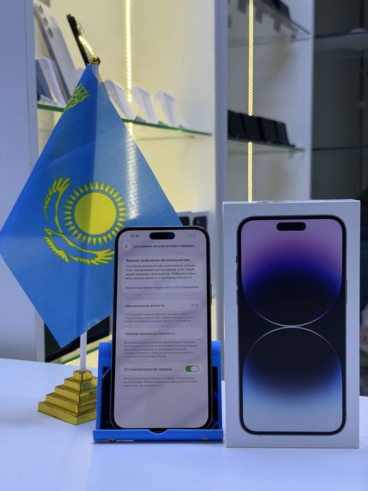 Iphone 14 pro max 128G с гарантией/WAM
