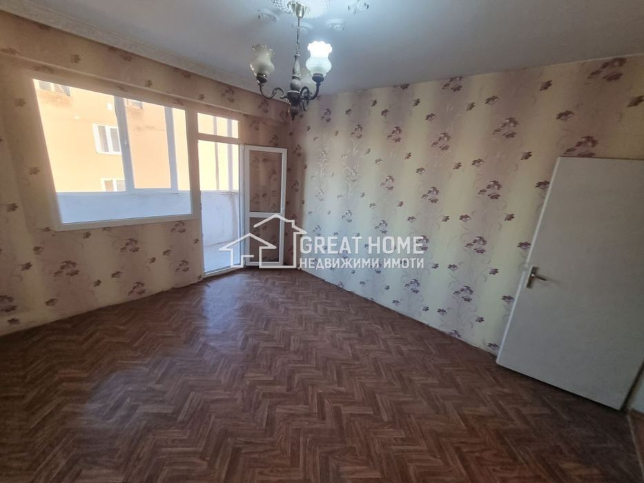 Тристаен ! Солигена ! Южен !