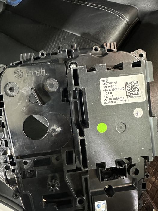 Селектор Акпп GWS BMW