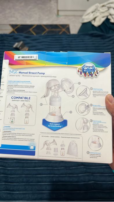 Молокоотсос новый