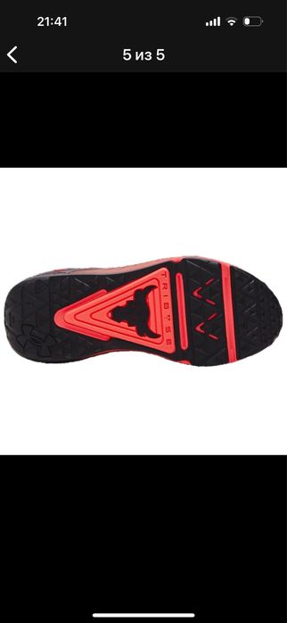 Кроосовки Under armour