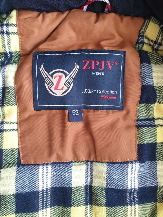 Куртка    пуховик