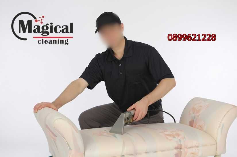 Професионално пране на тапицерия,дивани,килими,матрак,седалки на коли