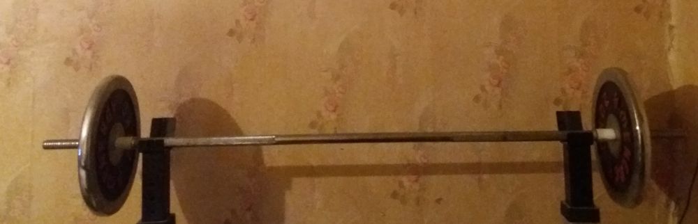 Продаётся штанга