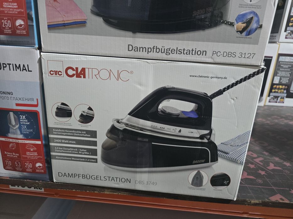 Нова парна гладачна станция/парогенераторна ютия Clatronic DBS 3749