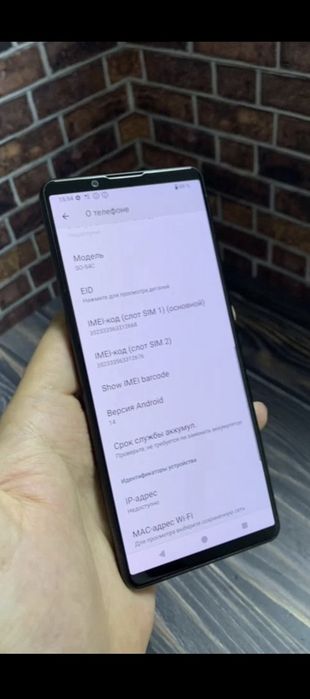 sony Xperia 5 mark 4 sotiladi