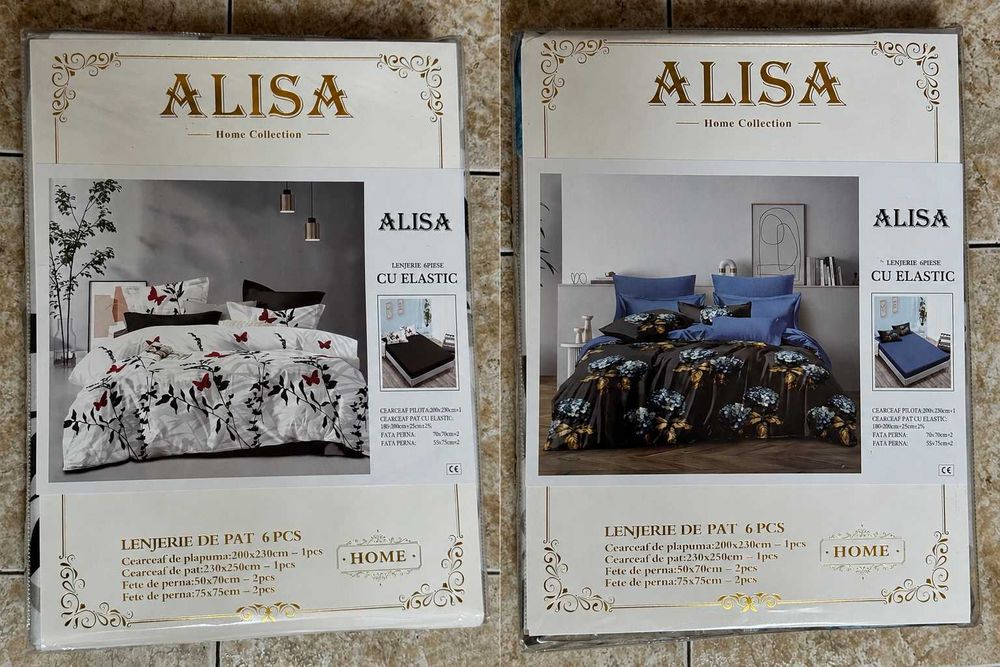 Спален комплект ALISA 6 части