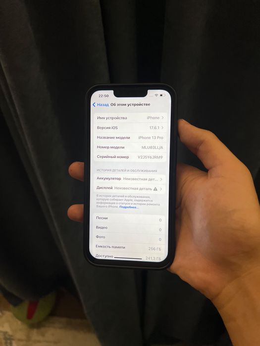 Iphone 13 PRO 256GB