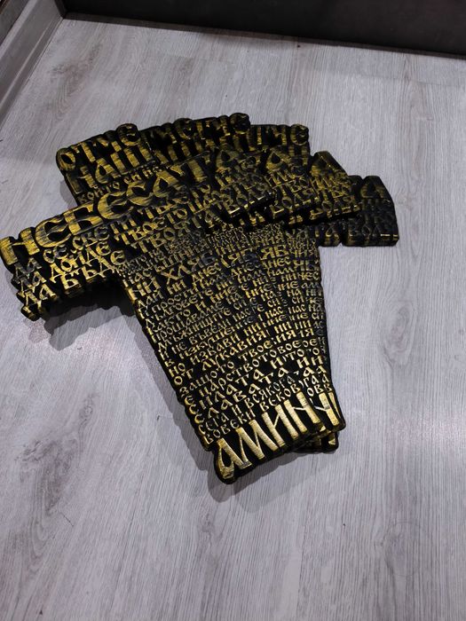 Кръст от MDF 51/36см