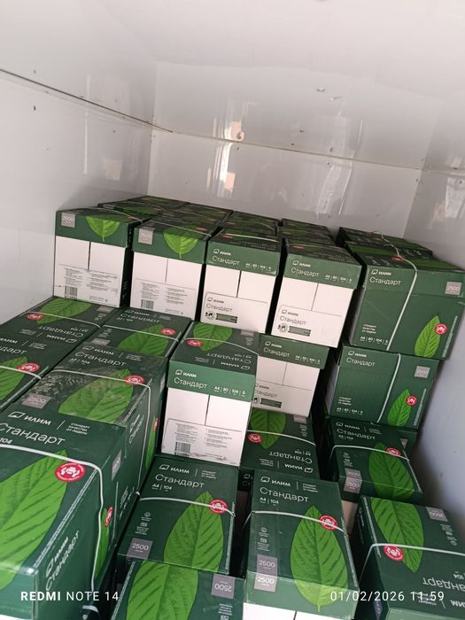 Ilim Office qog'oz A4 C Marka Илим стандарт А4 бумага