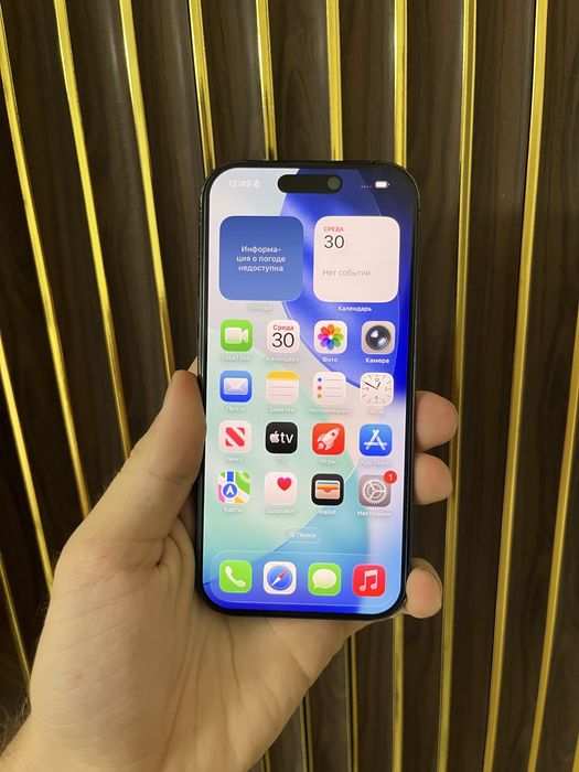 Iphone 16 Pro 256 Айфон 16 Про 256