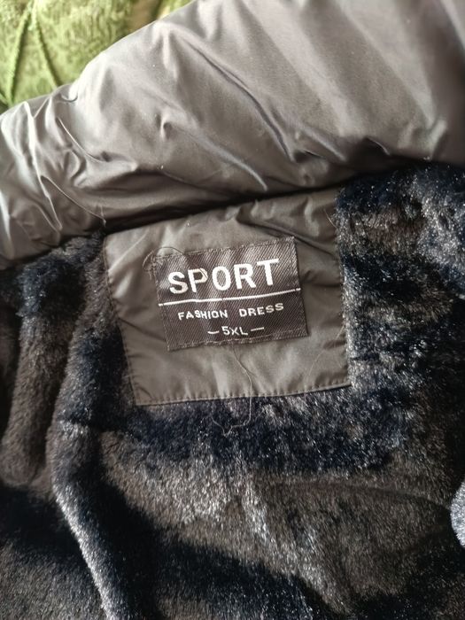 Продавам дамско яке