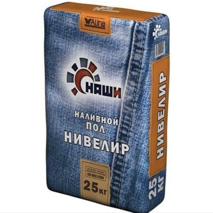 Наливной пол Наши Нивелир