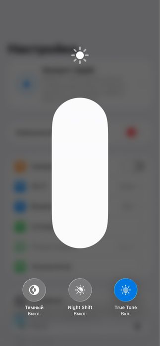 Apple Iphone 11 128GB АКБ-75%