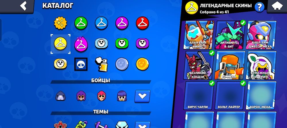 акк в бравл старс