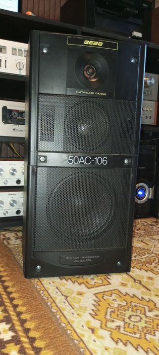 Продам Веги 50ас 106