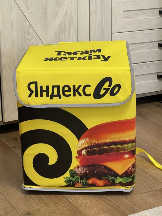 Новая термосумка