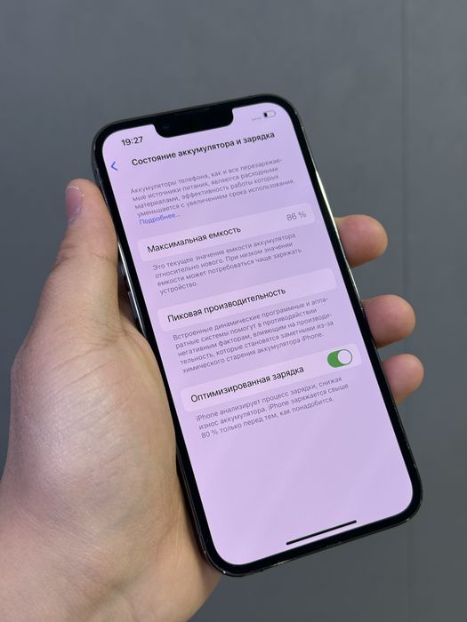 iPhone 13 Pro 128 GB | Mobile Zone