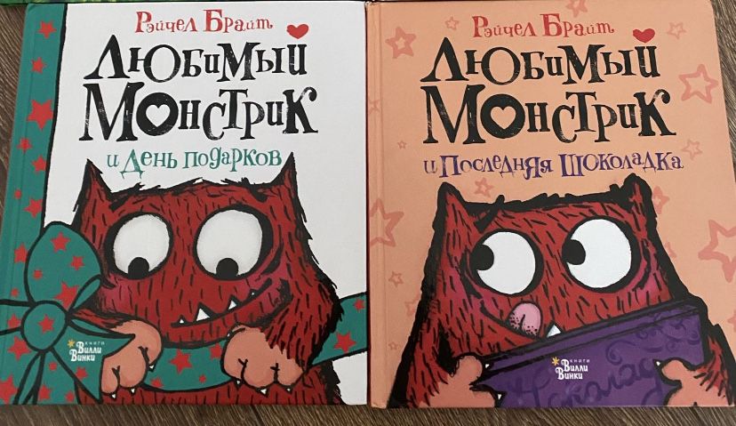 Продаю книги по 2000