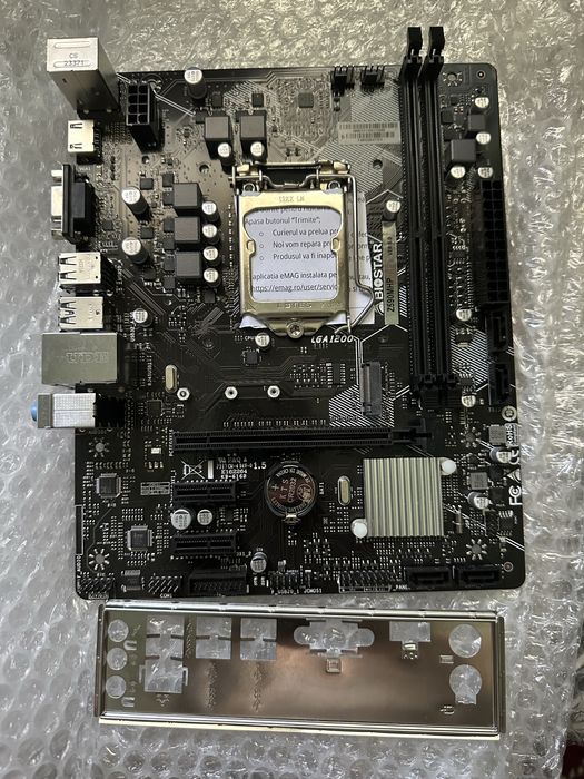 Placă de bază Biostar Z590 DDR4