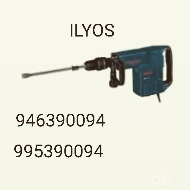 Ферфиротир бетон бузиши
