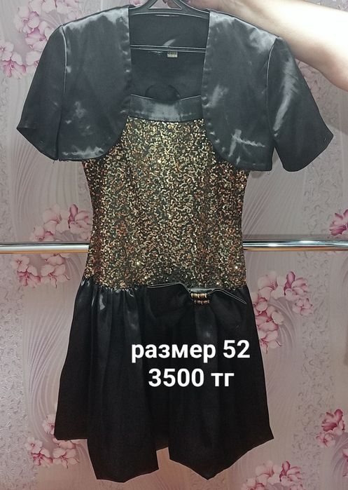 Продам платья на вечер