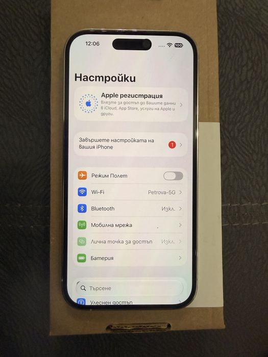 iPhone 14 Pro 256GB – Бял цвят, отлично състояние