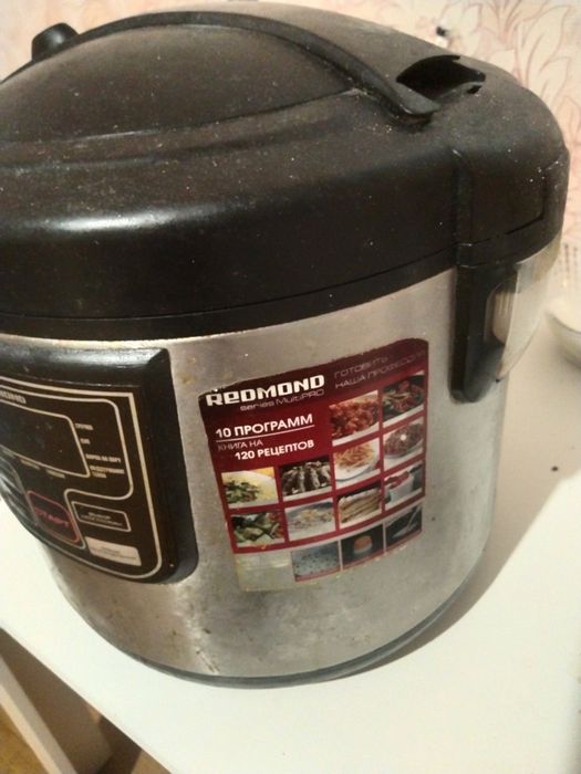 Мультиварка Redmond