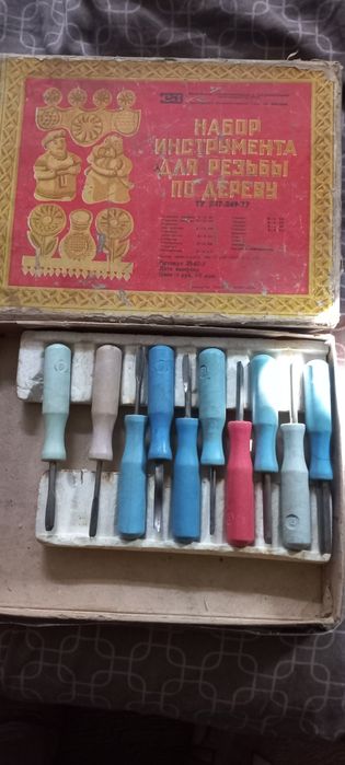 Разные медицинские шланги,тиски,иструменты для рехбу по дереву и др.