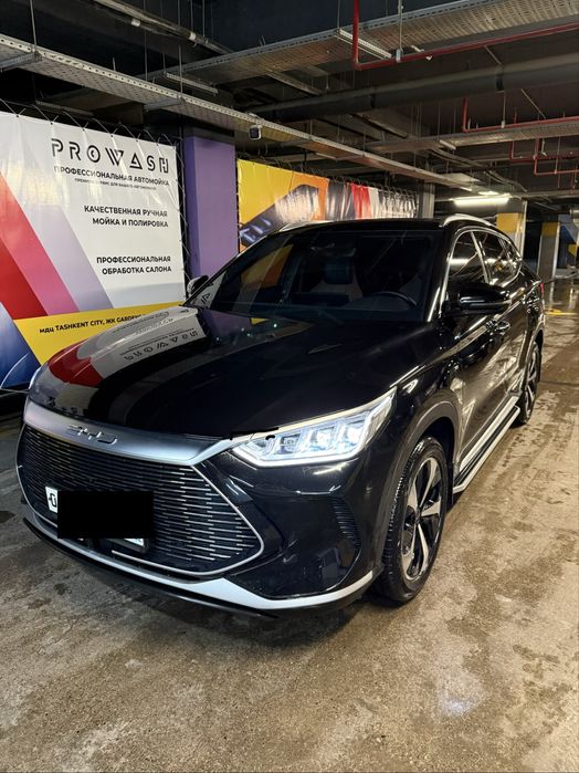 Byd song plus Dmi- Awd